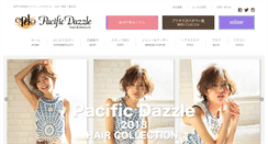 Desktop Screenshot of p-dazzle.co.jp